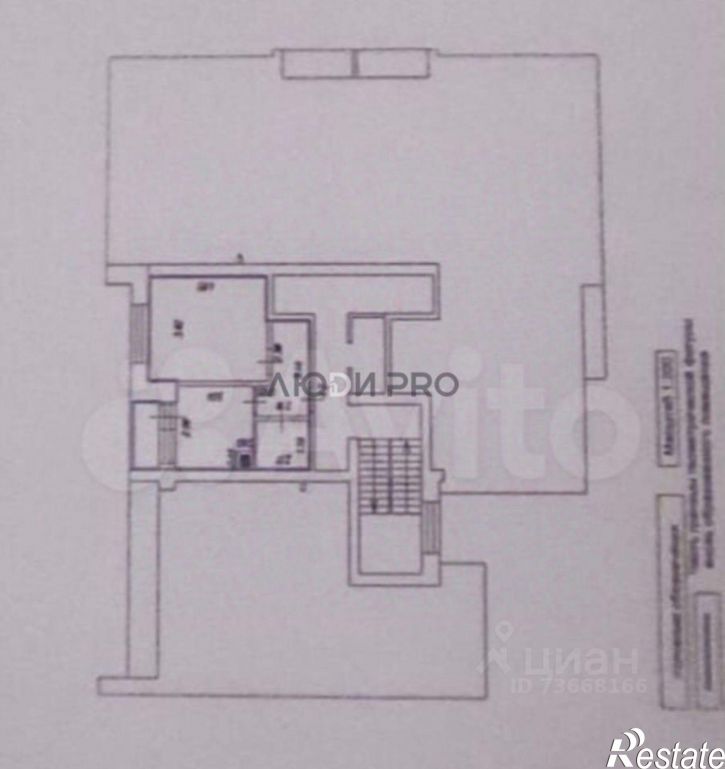 1-комн квартира ул 2-я Серова, 37,  д. 37