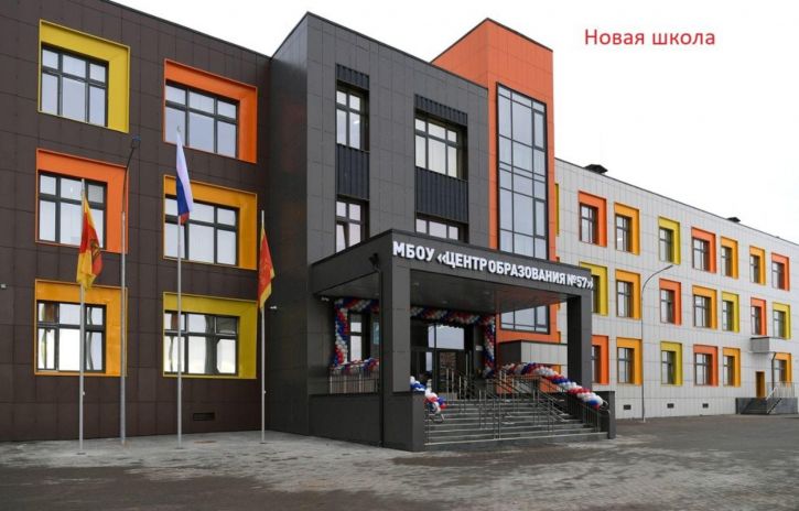 2-комн квартира Красина 2-я ул, 64