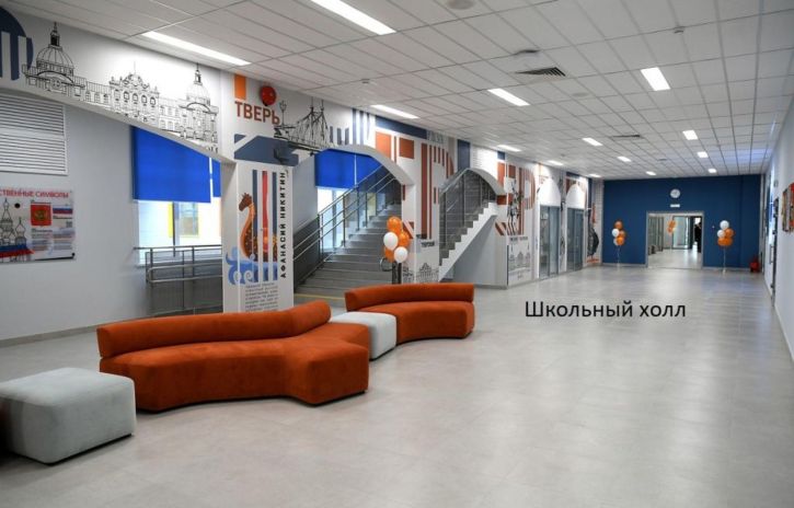 2-комн квартира Красина 2-я ул, 64