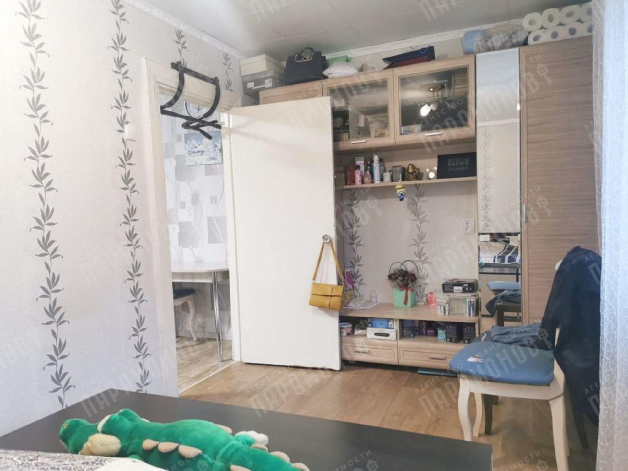 Купить квартиру за 4 300 000 рублей на Горького ул, 61