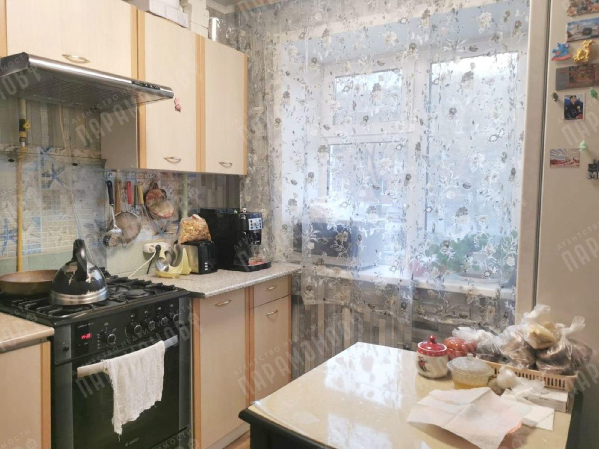 Купить квартиру за 4 300 000 рублей на Горького ул, 61