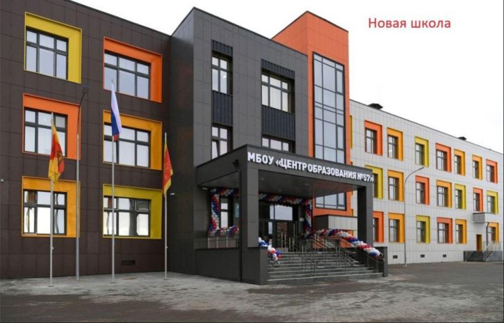 1-комн квартира в новом доме Красина 2-я ул, 64