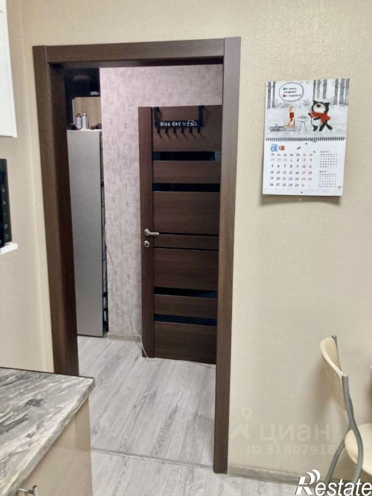 1-комн квартира ул Склизкова, 44,  д. 44