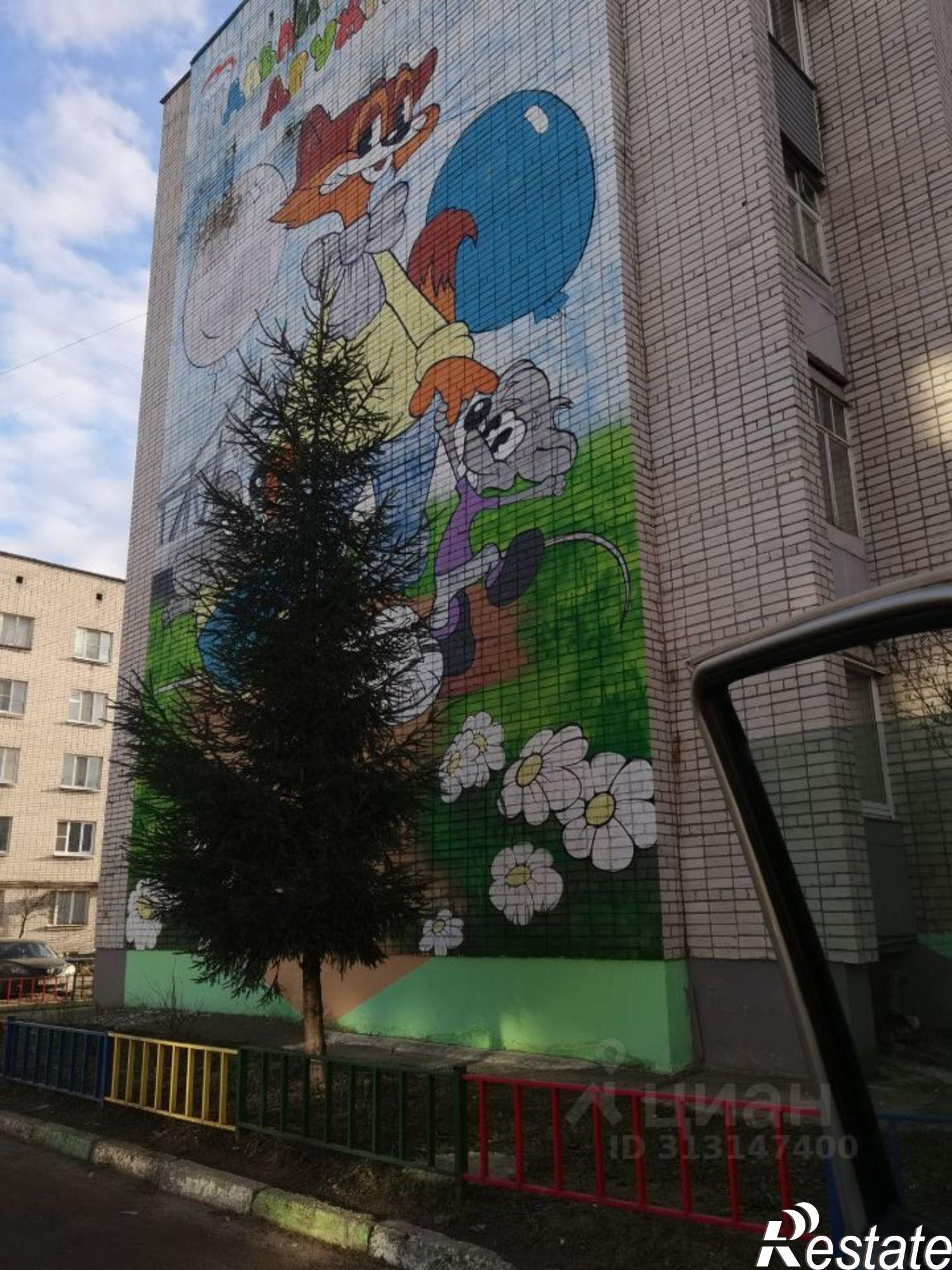 Купить квартиру за 5 900 000 рублей на ул 2-я Силикатная, 4