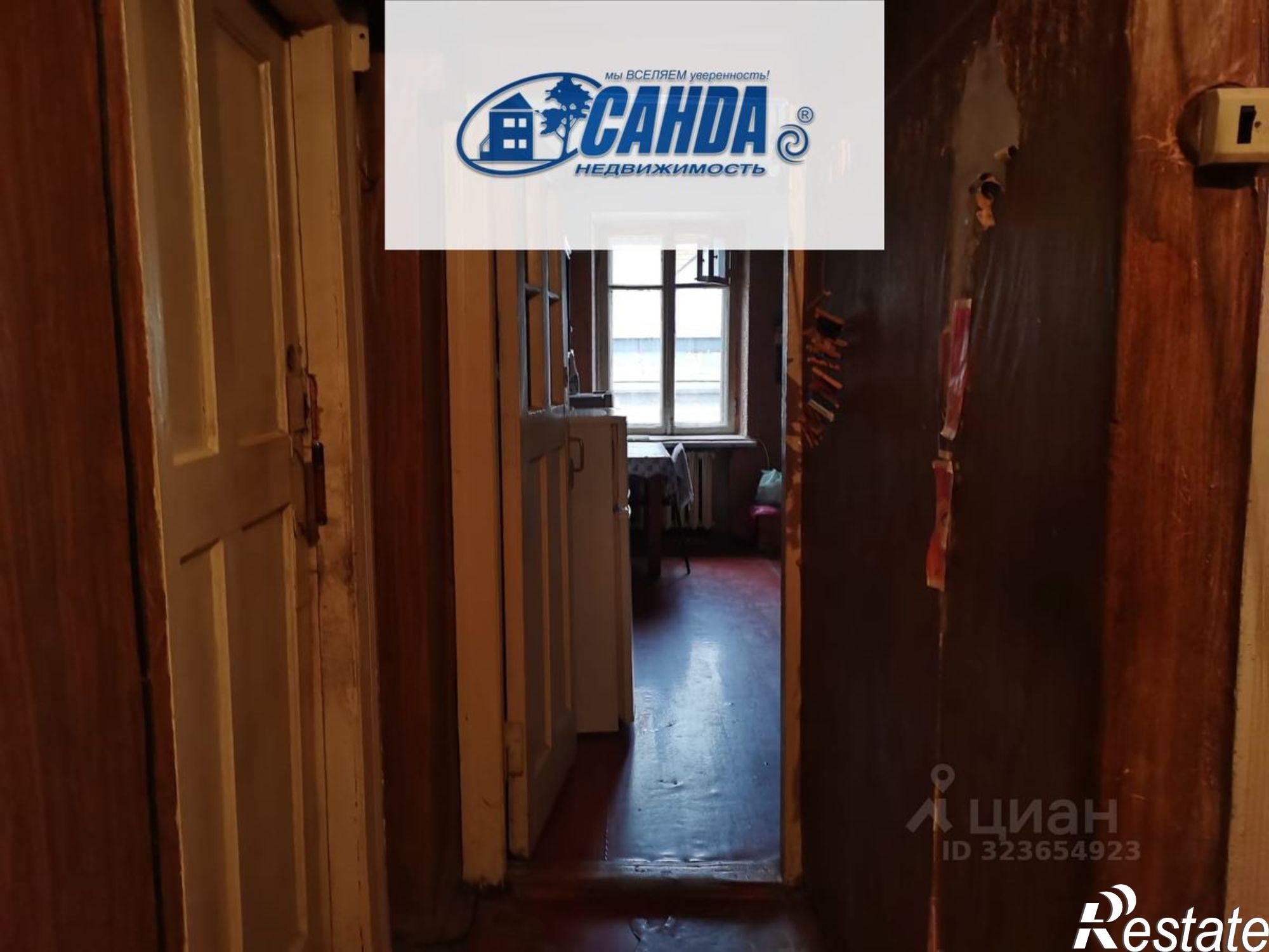 Купить комнату за 980 000 рублей на ул Пушкинская, 11