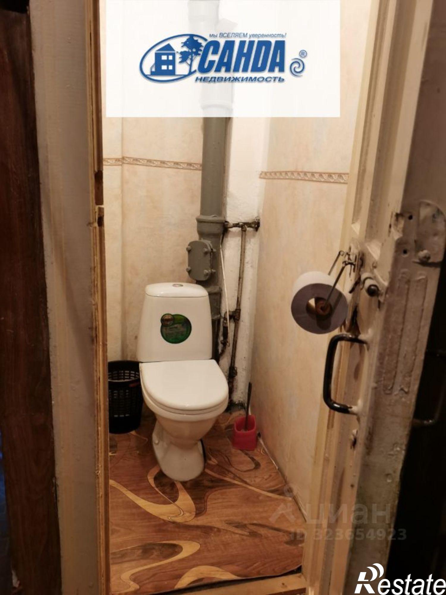 Купить комнату за 980 000 рублей на ул Пушкинская, 11