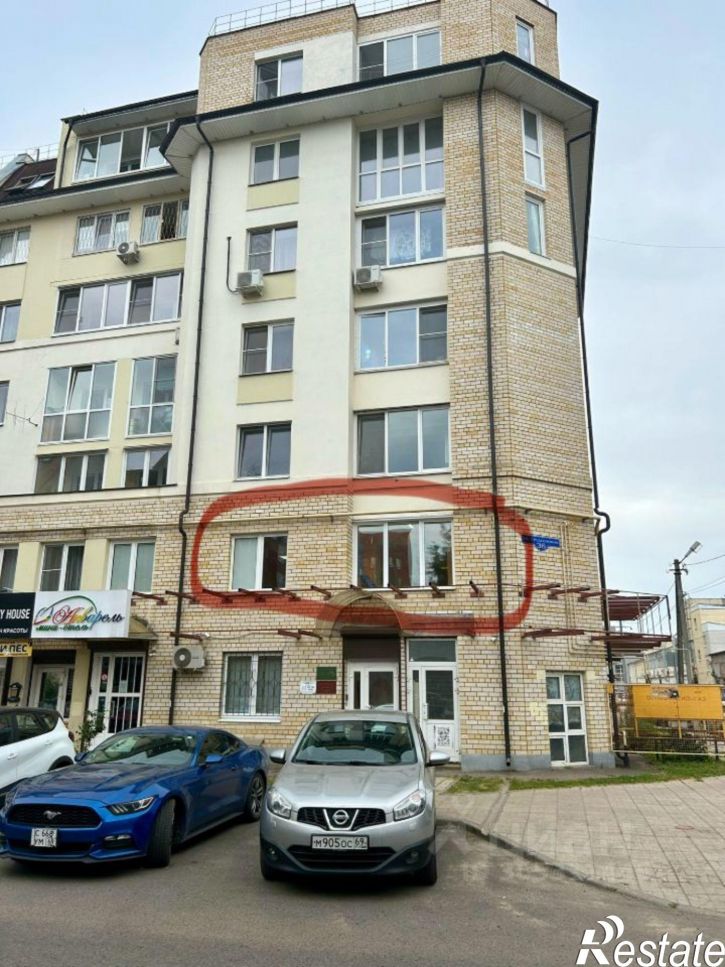 Офис пер Трудолюбия, 36,  д. 36