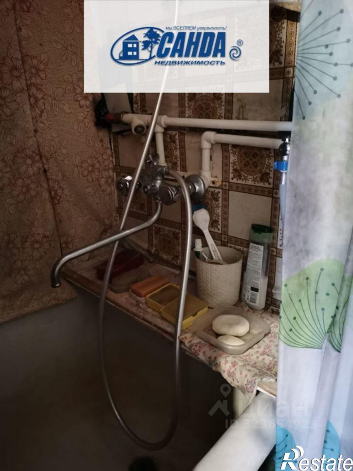 Комната ул Пушкинская, 11,  д. 11