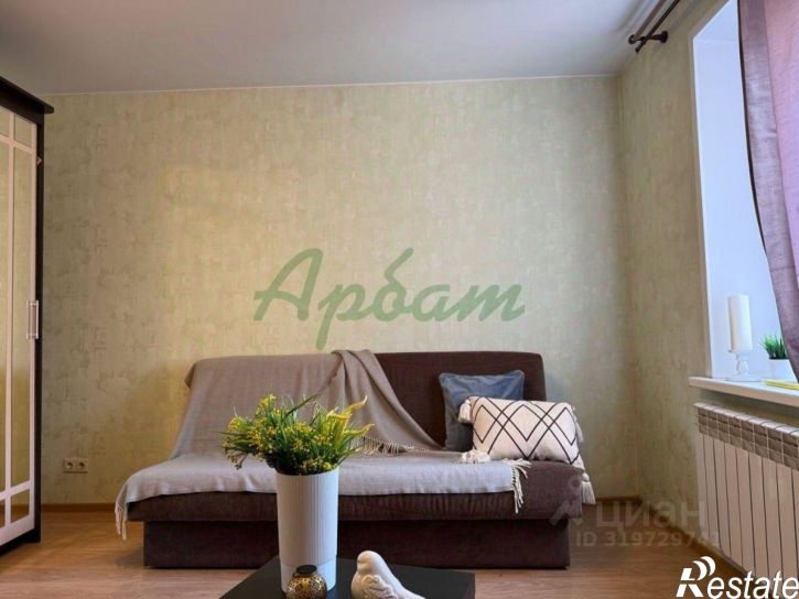 1-комн квартира улица Склизкова, 44,  д. 44