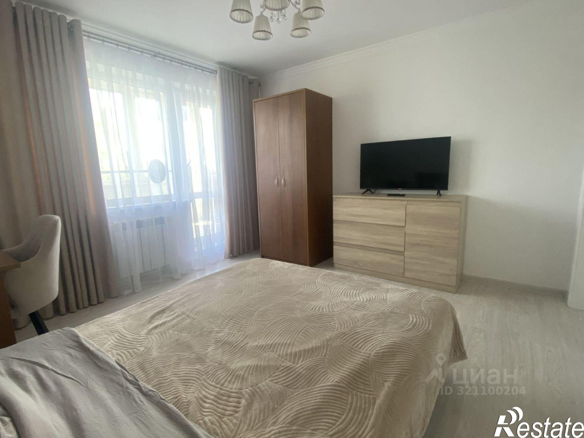 Сдать комнату за 15 000 рублей