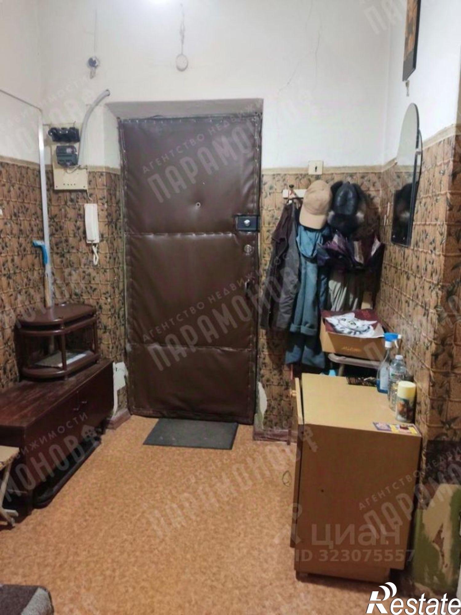 Купить квартиру за 3 000 000 рублей на улица 15 лет Октября, 8