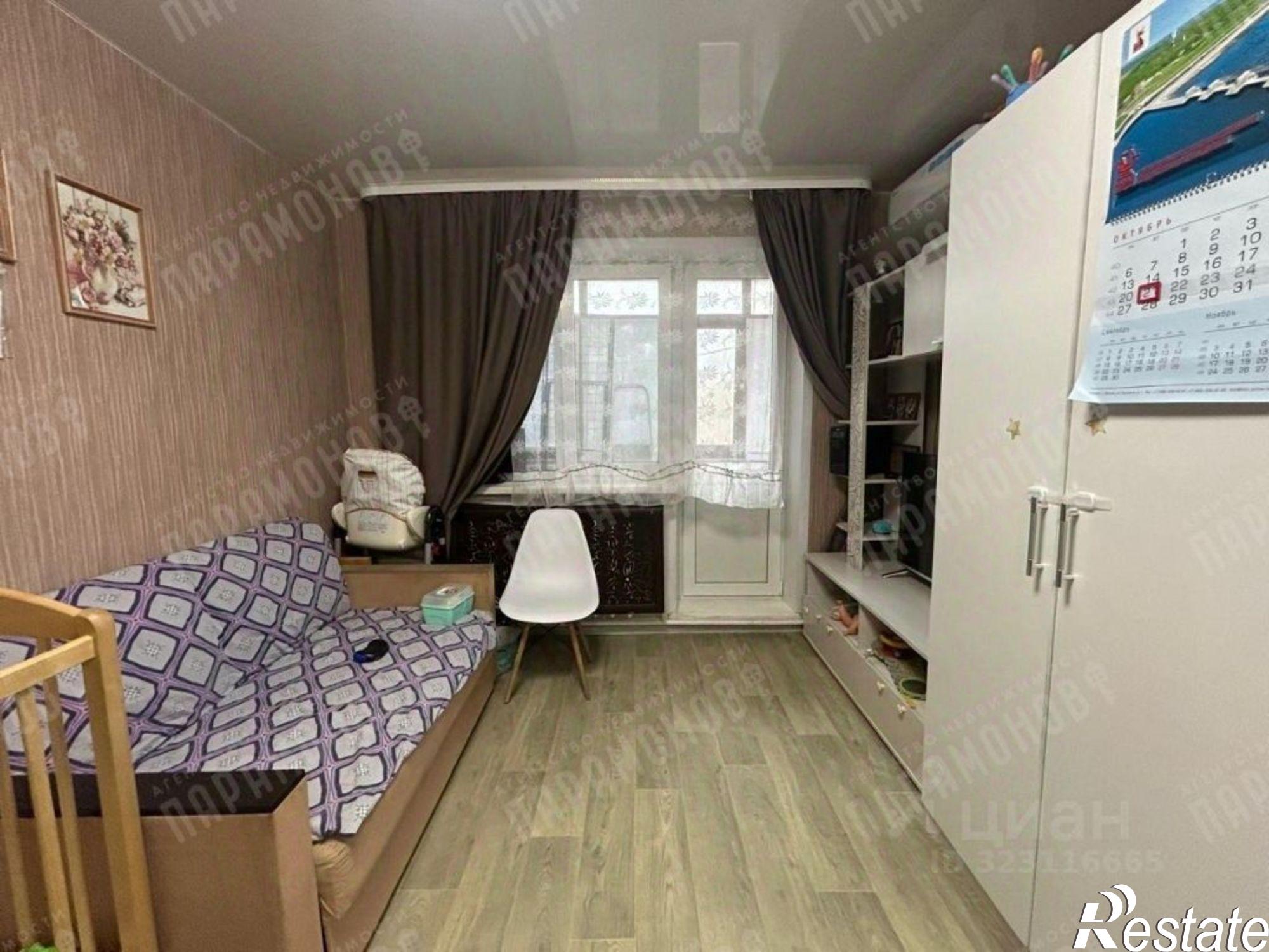 Купить квартиру за 3 300 000 рублей на улица Орджоникидзе, 55/39