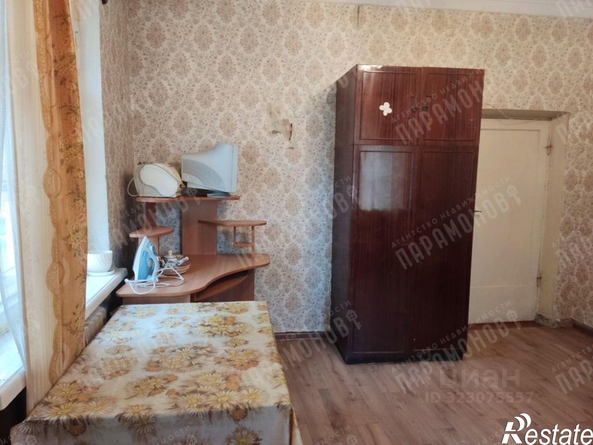 Купить квартиру за 3 000 000 рублей на улица 15 лет Октября, 8