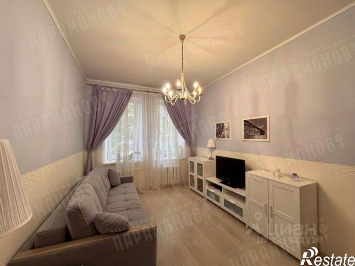 3-комн квартира Пушкинская улица, 9,  д. 9