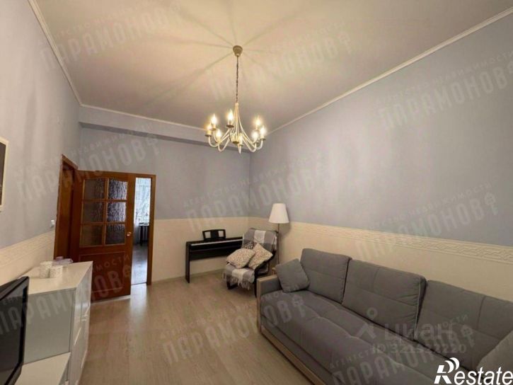 3-комн квартира Пушкинская улица, 9,  д. 9