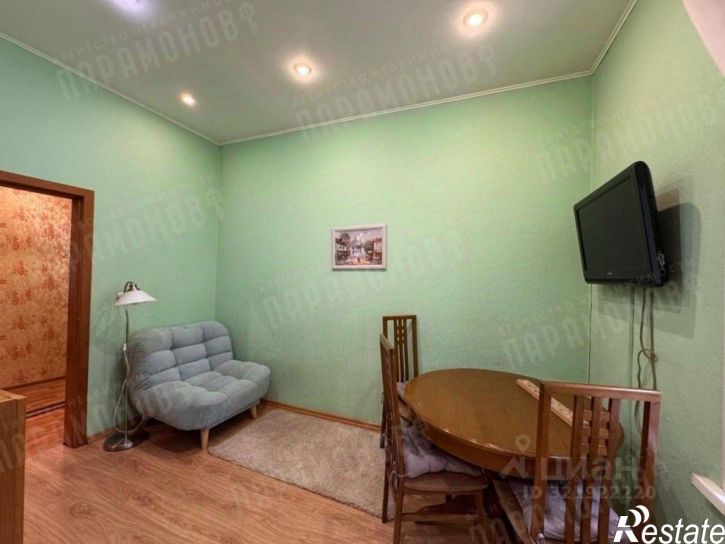 3-комн квартира Пушкинская улица, 9,  д. 9