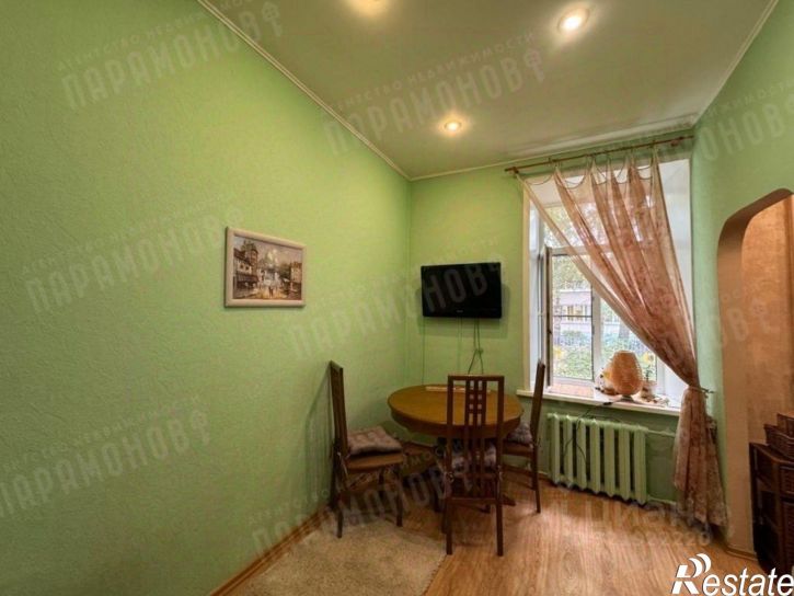 3-комн квартира Пушкинская улица, 9,  д. 9