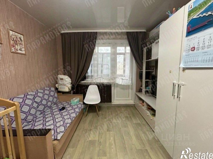 1-комн квартира улица Орджоникидзе, 55/39,  д. 55/39