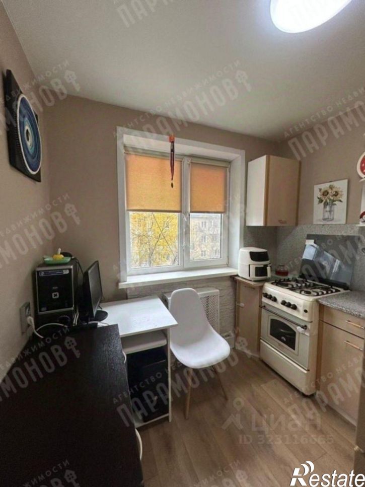 1-комн квартира улица Орджоникидзе, 55/39,  д. 55/39