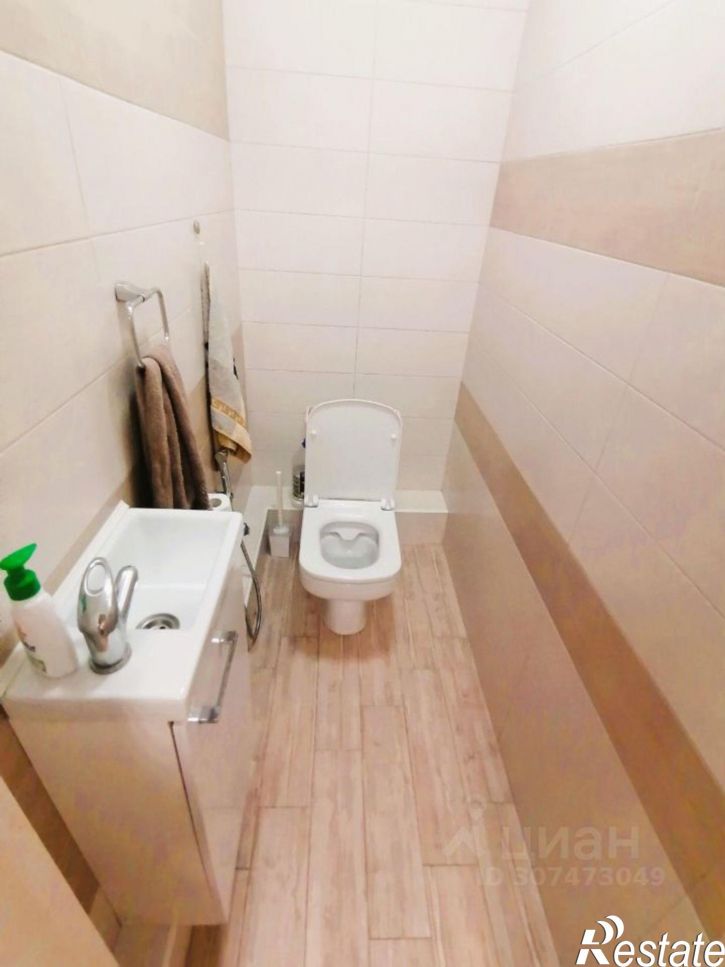 3-комн квартира Оснабрюкская улица, 26,  д. 26