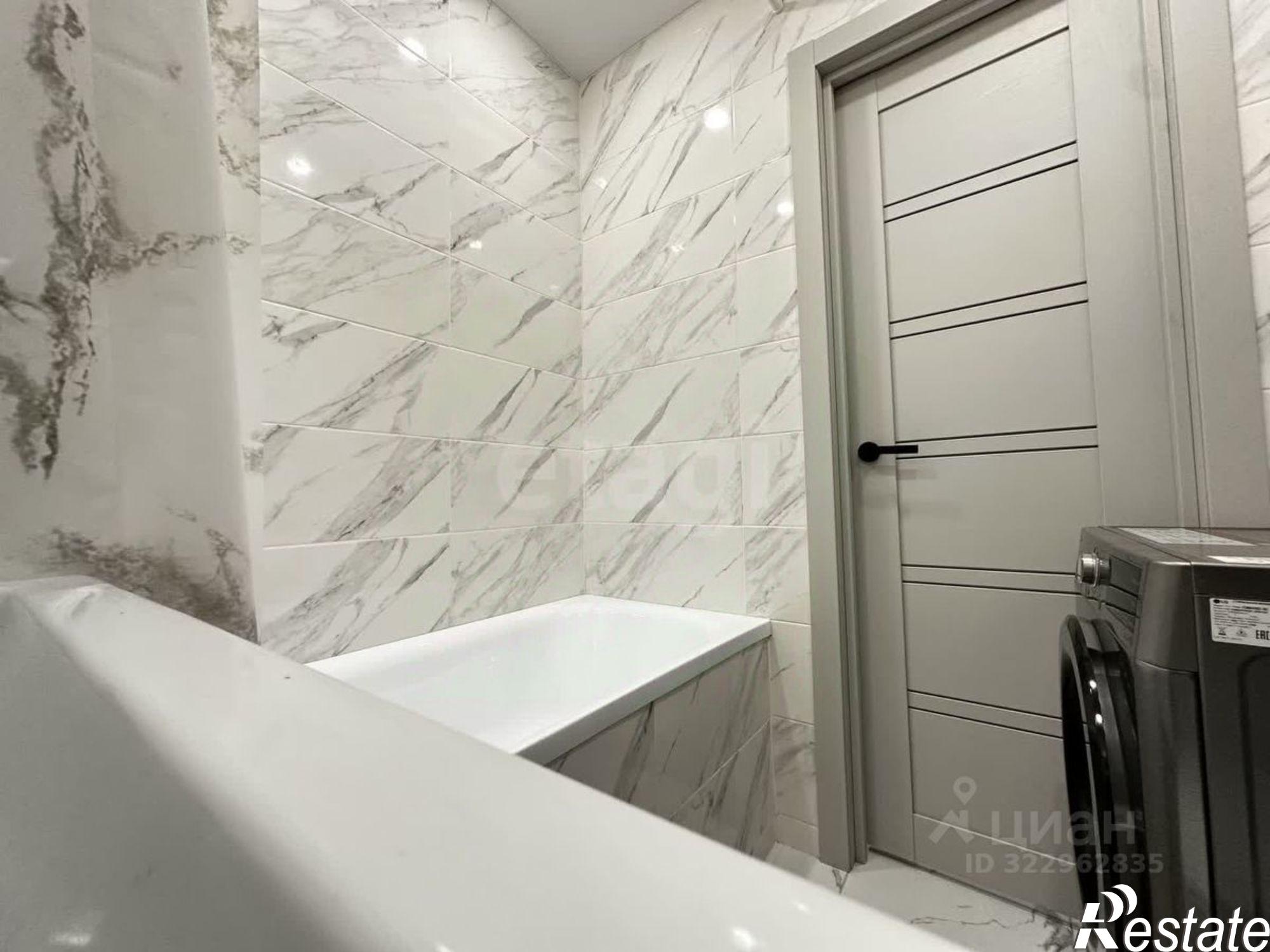 Купить квартиру за 2 950 000 рублей на Центральная улица, 20 к7