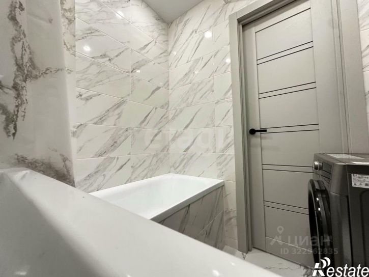 1-комн квартира Центральная улица, 20 к7,  д. 20 к7