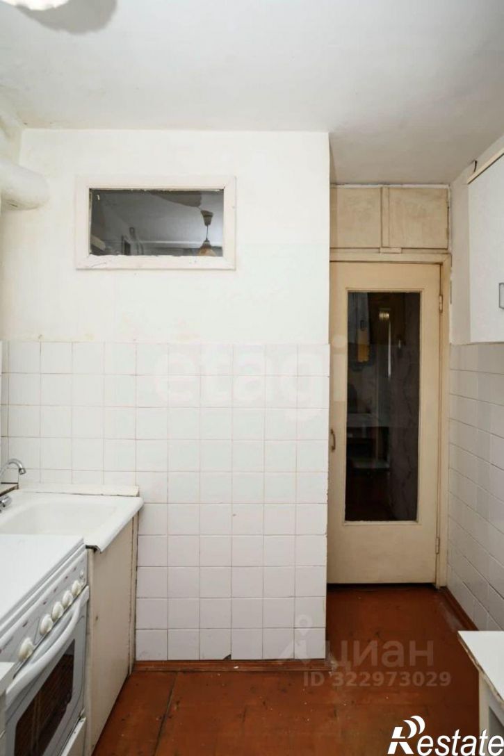 2-комн квартира улица Склизкова, 101,  д. 101