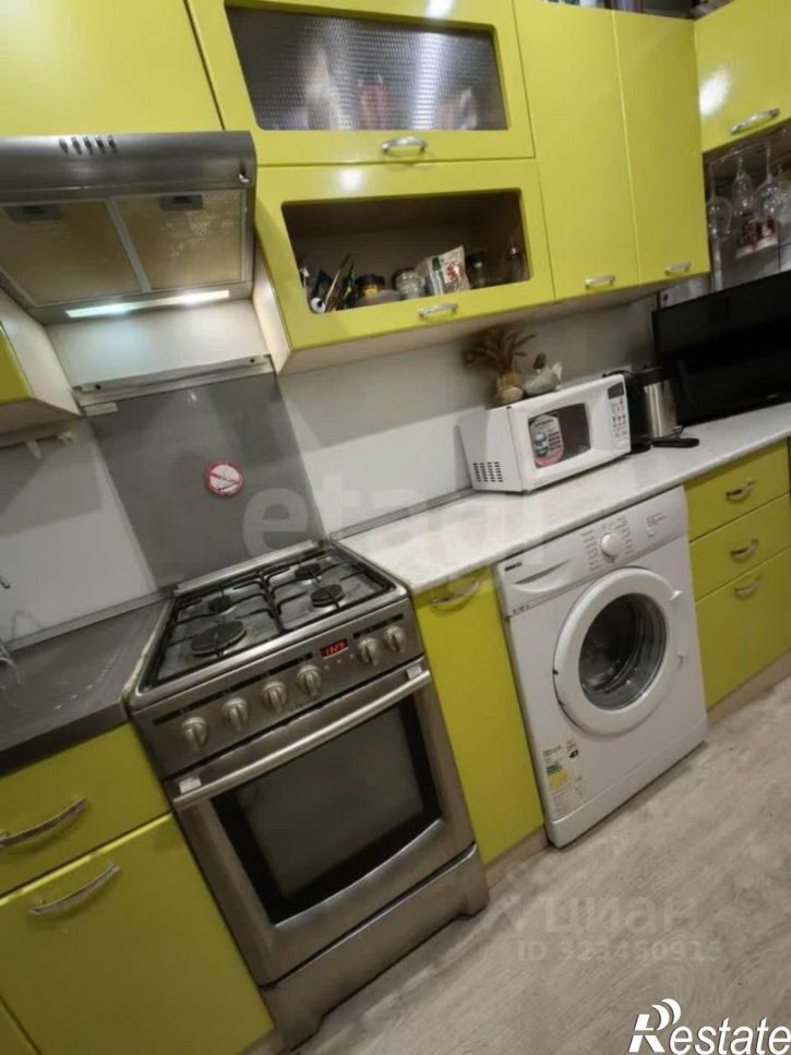 3-комн квартира улица Склизкова, 98,  д. 98