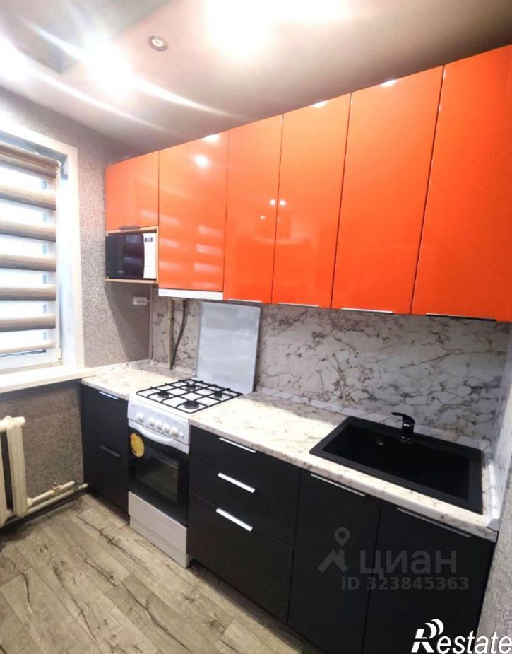 1-комн квартира Зелёный проезд, 41,  д. 41