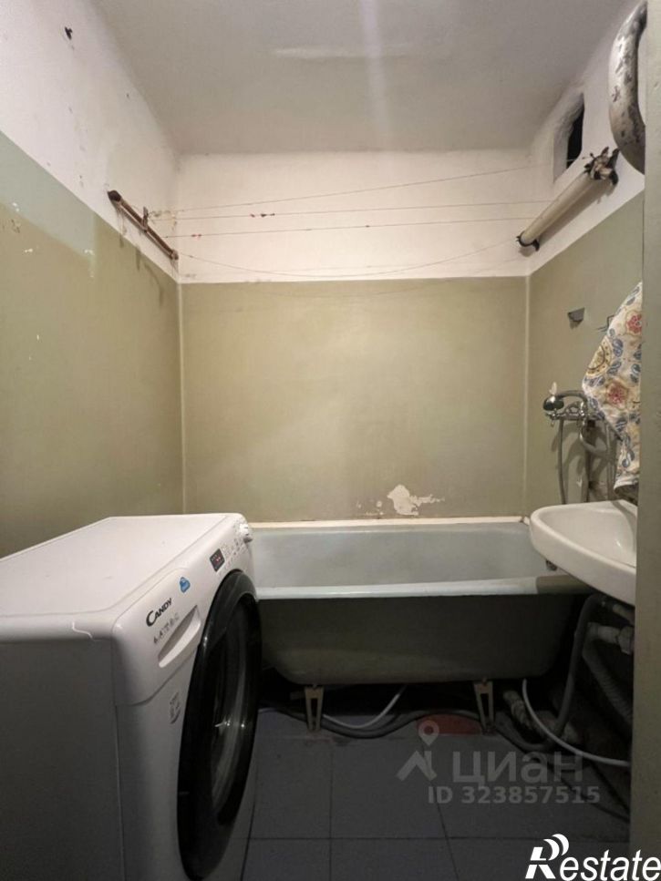 2-комн квартира посёлок Химинститута, 50