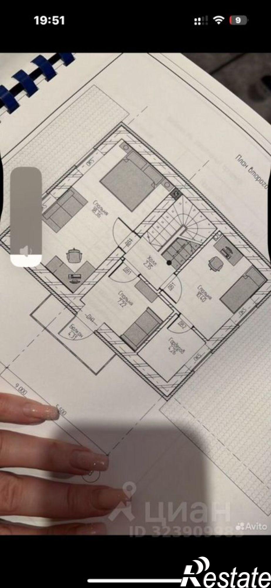 Купить дачу, дом, коттедж за 1 700 000 рублей