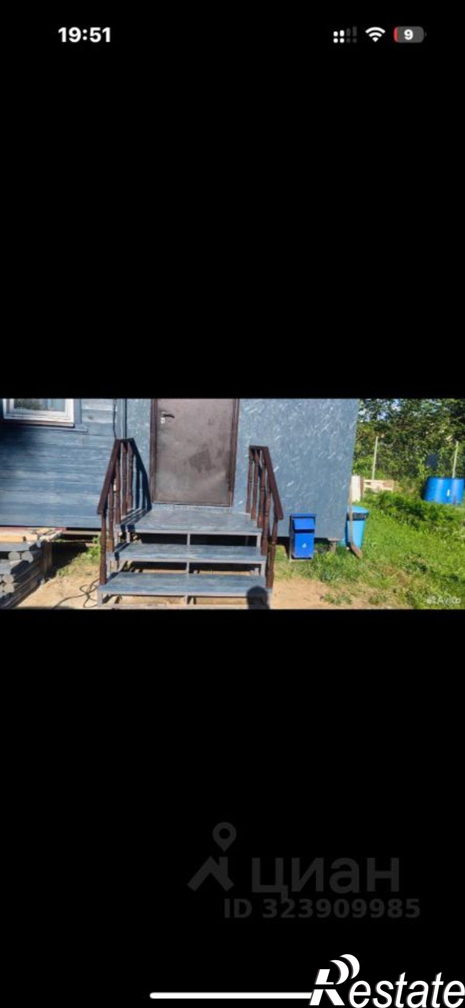 Купить дачу, дом, коттедж за 1 700 000 рублей