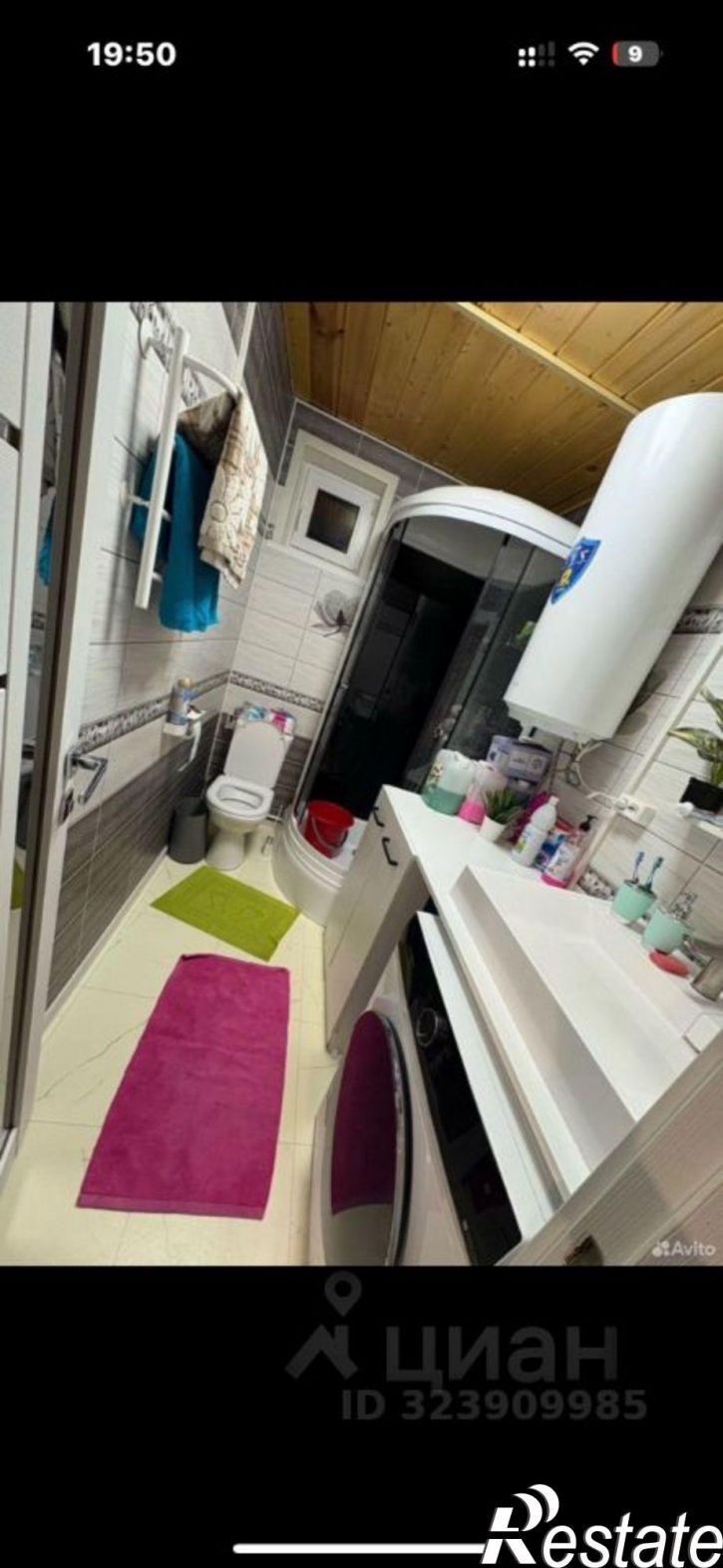 Коттедж/дом