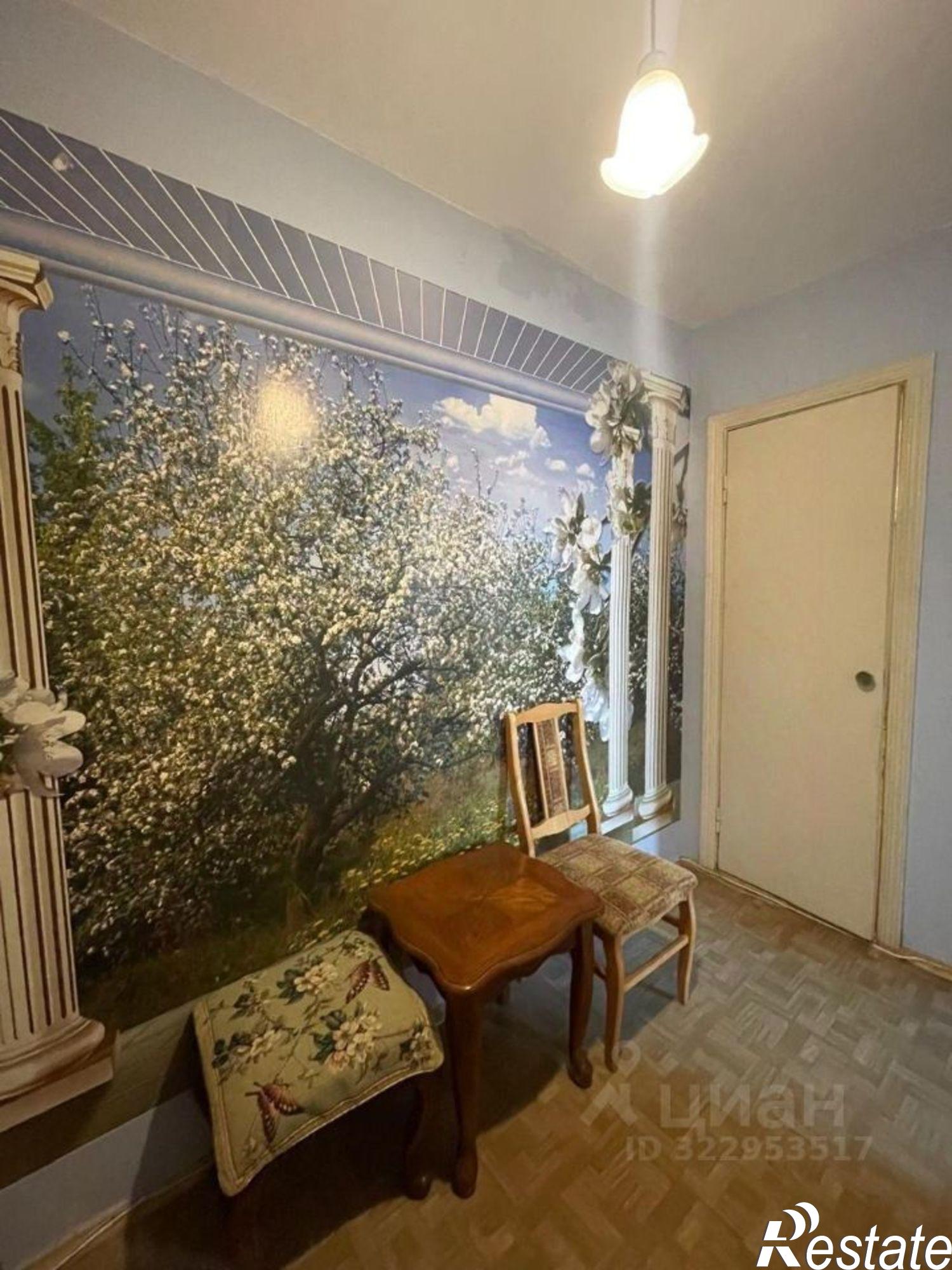 Купить квартиру за 3 290 000 рублей на ул Розы Люксембург, 63