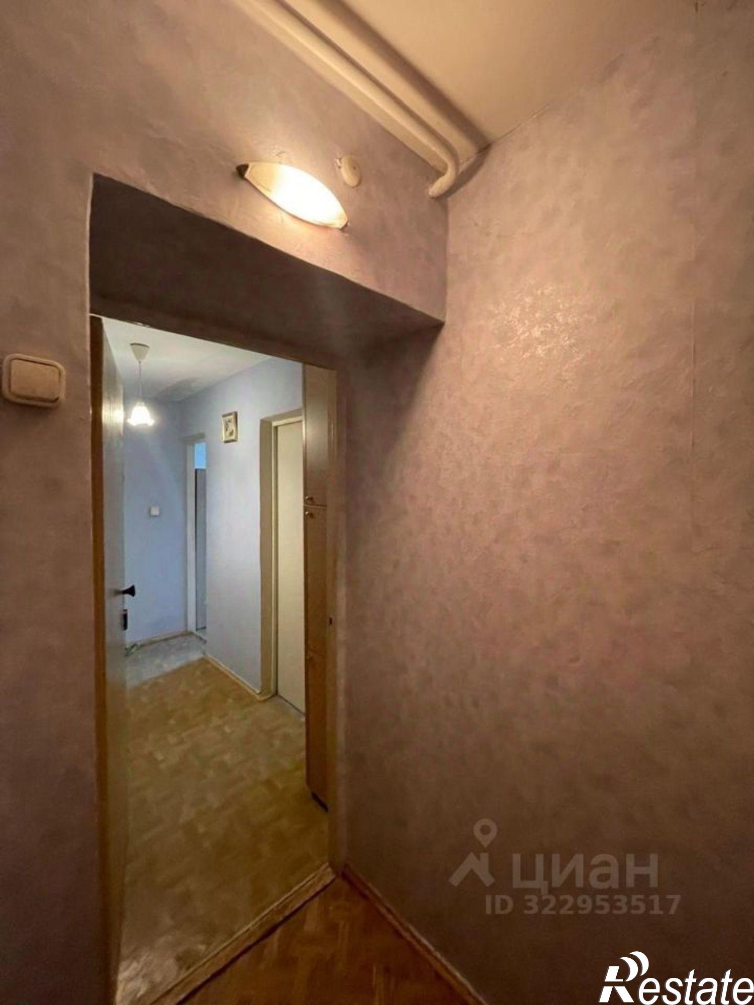 Купить квартиру за 3 290 000 рублей на ул Розы Люксембург, 63