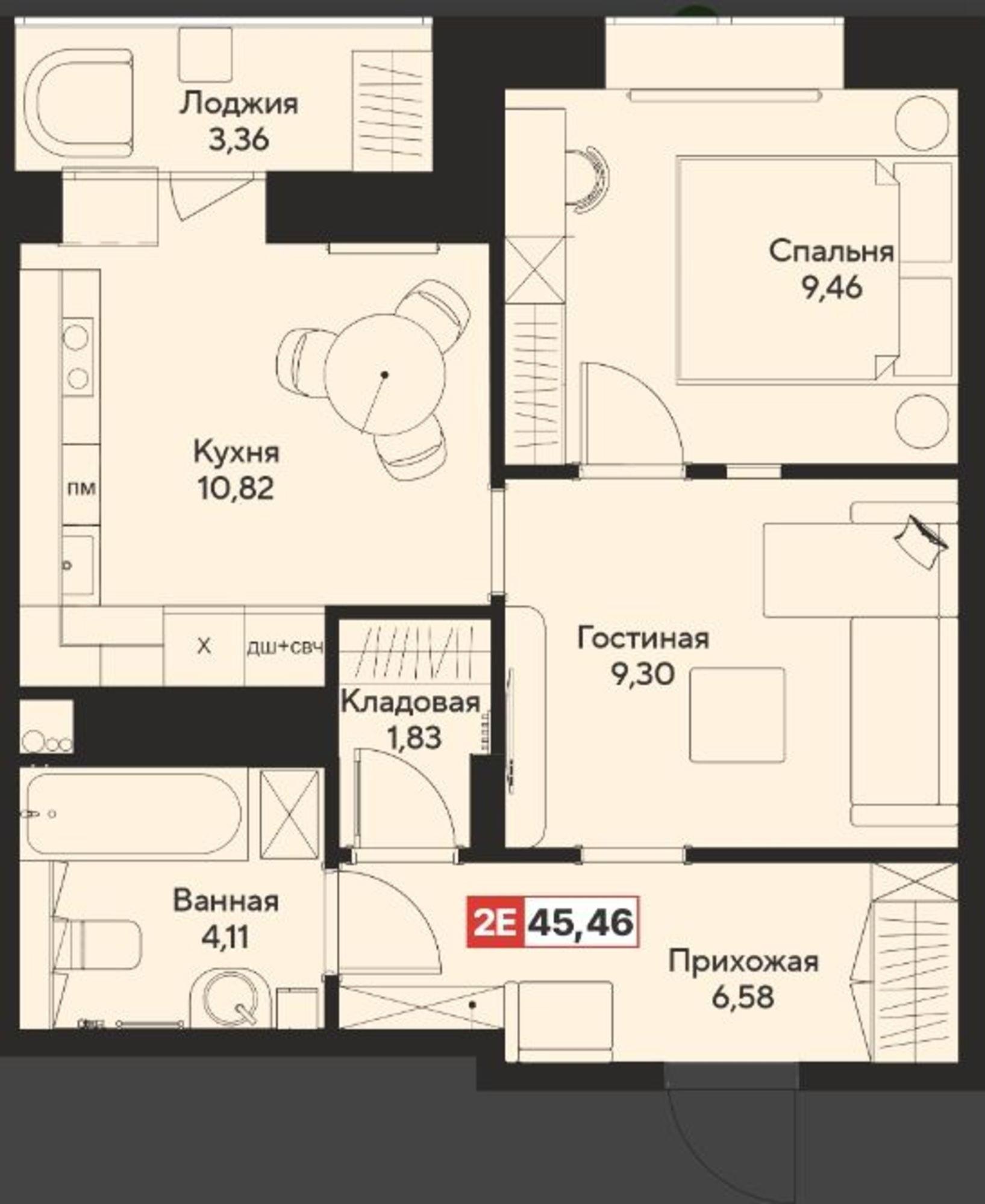 Купить квартиру за 5 133 000 рублей на Оснабрюкская ул