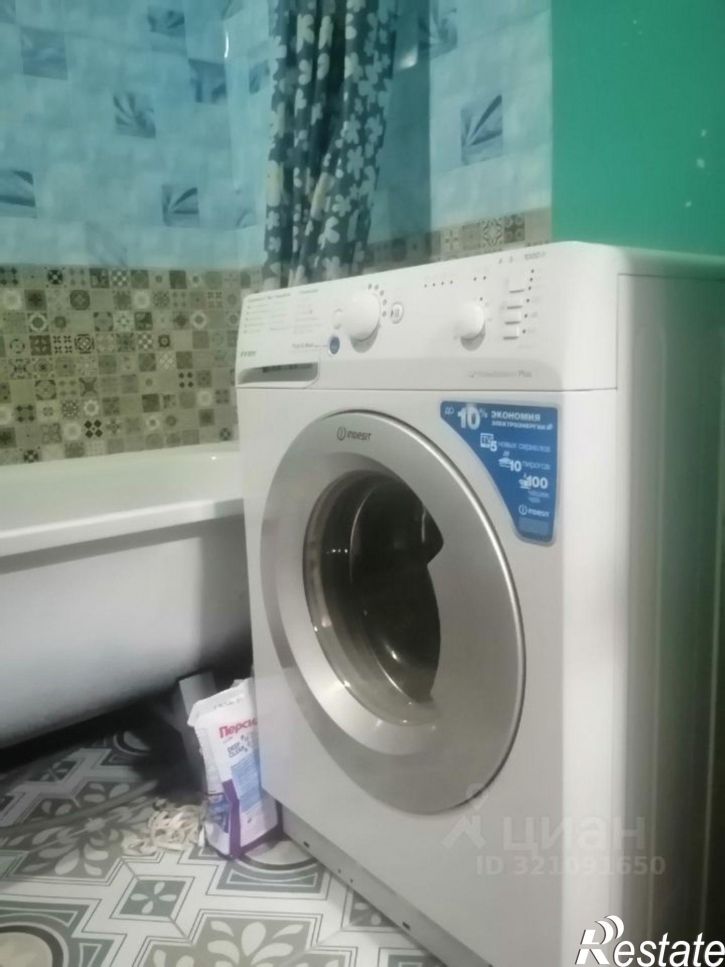 Комната б-р Ногина, 5,  д. 5