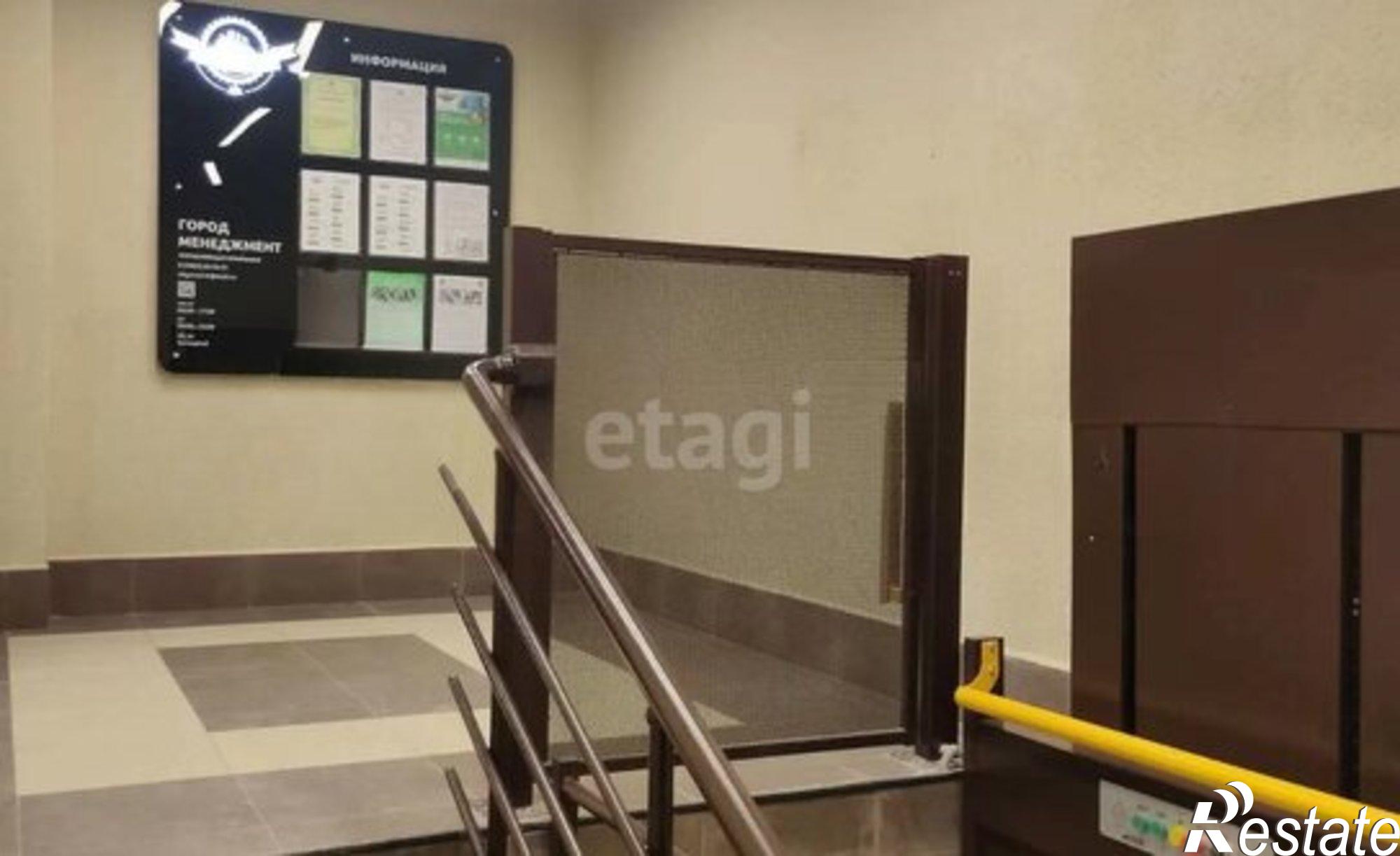 Купить квартиру за 4 500 000 рублей на улица Фрунзе, 22