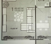 1-комн, 41кв м, этаж 6/9 бульвар Гусева, 46
