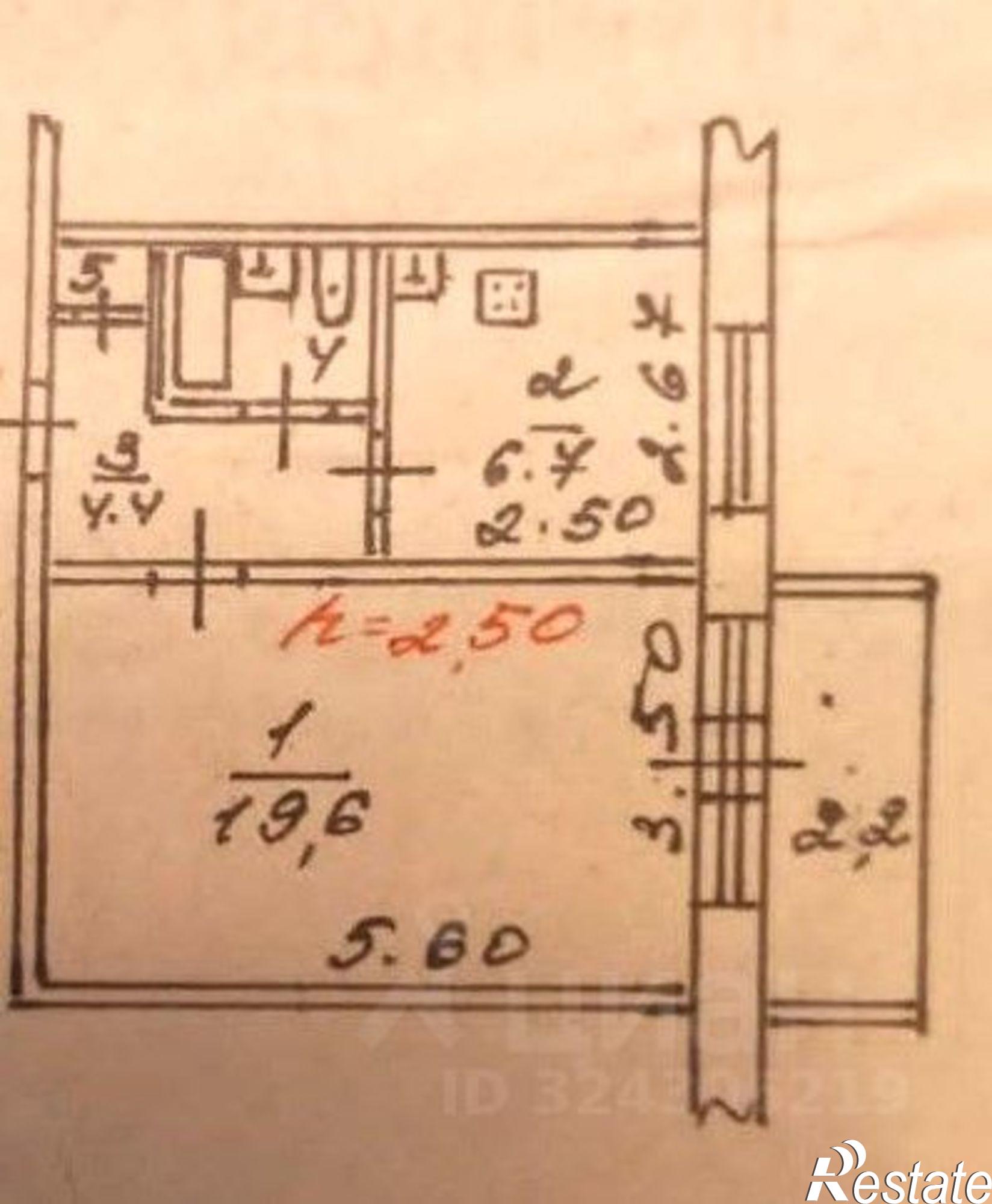 Купить квартиру за 4 750 000 рублей на ул 7-я Красной Слободы, 1/7