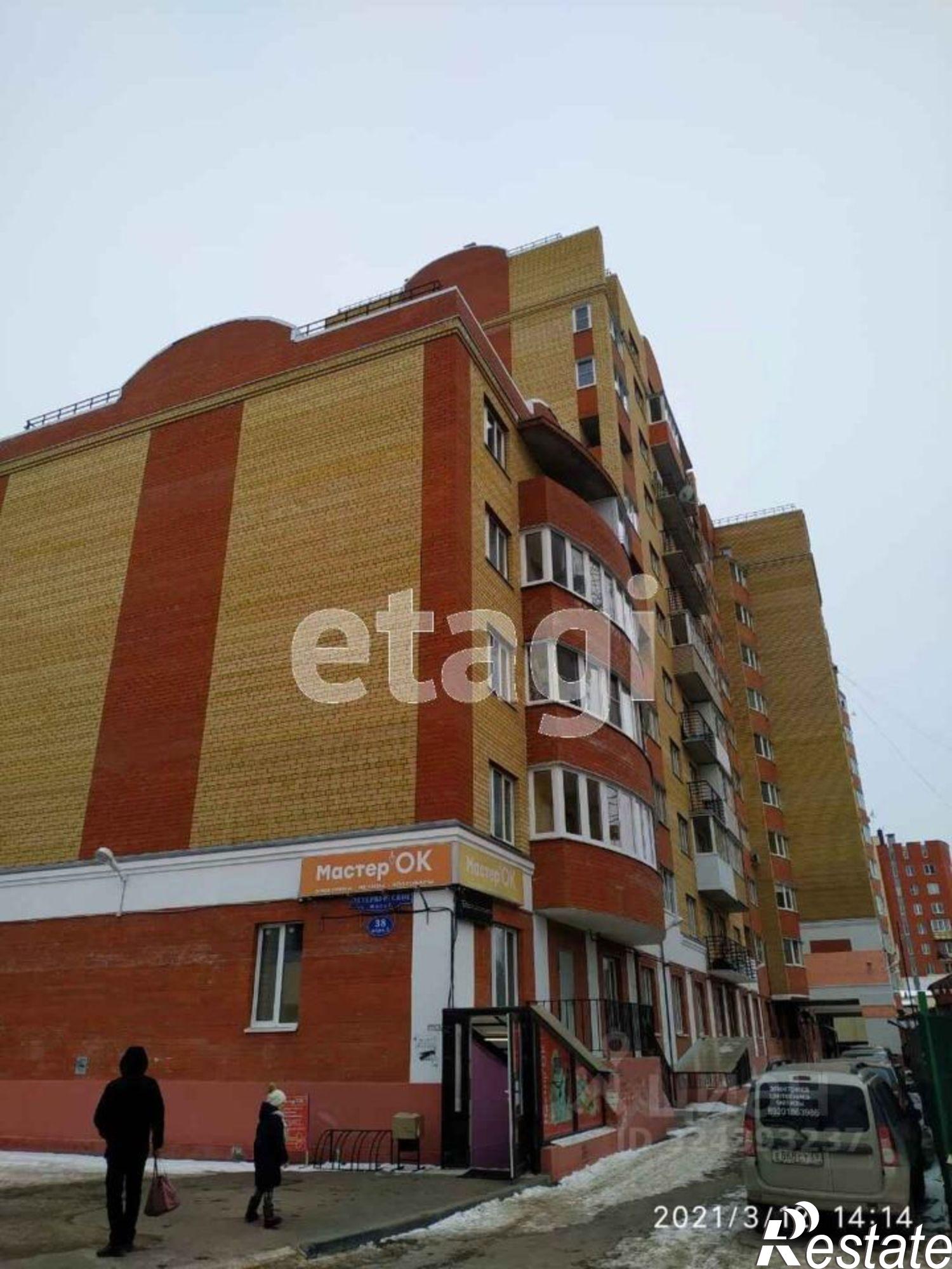 Купить квартиру за 5 500 000 рублей на Петербургское шоссе, 38 1