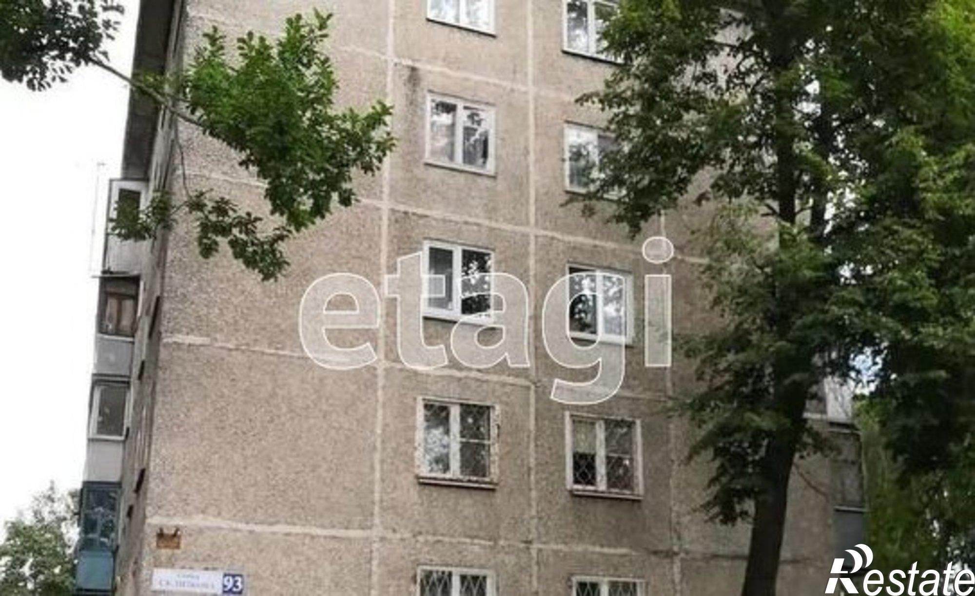 Купить квартиру за 4 550 000 рублей на улица Склизкова, 93