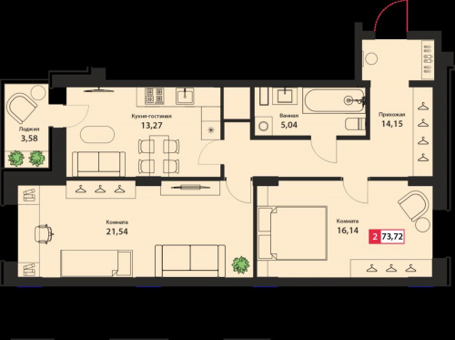 Продажа 2-комн квартиры Оснабрюкская ул, 22