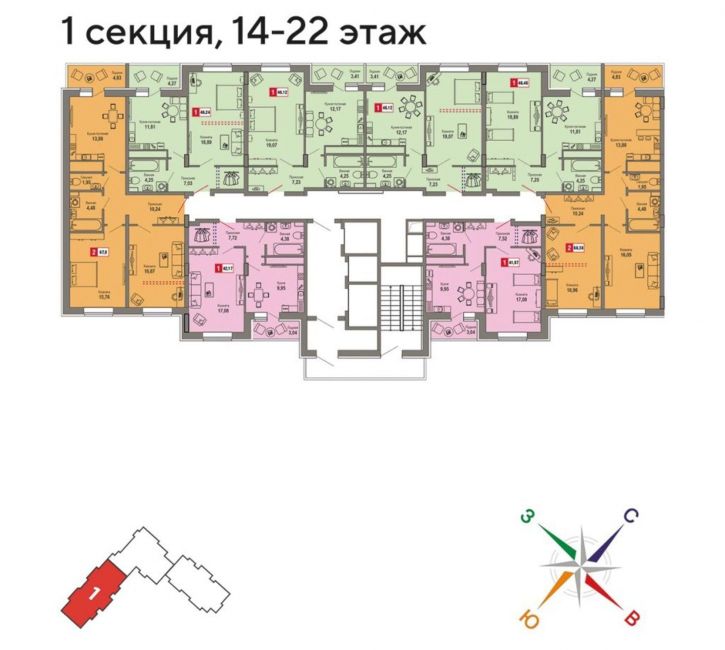 1-комн квартира в новом доме Оснабрюкская ул, 22/1