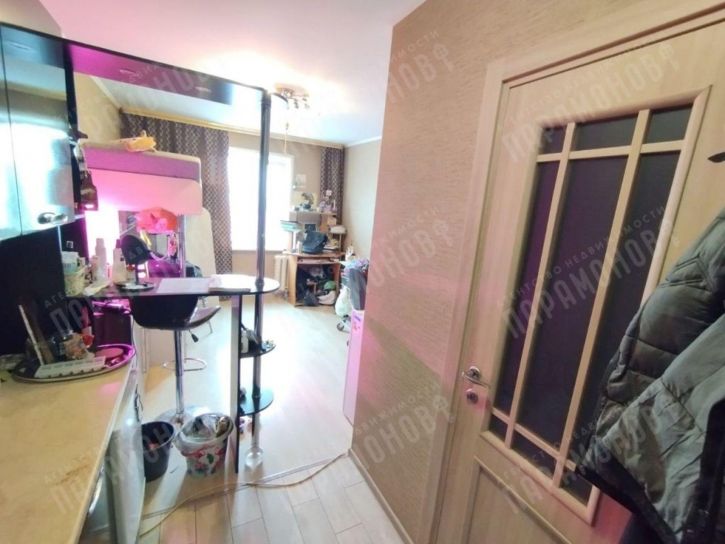 Студия Химинститута п, 46