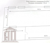 офис 110 кв м, этаж 4/5 Калинина пр-кт, 17