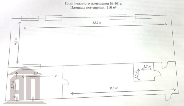 Офис Калинина пр-кт, 17