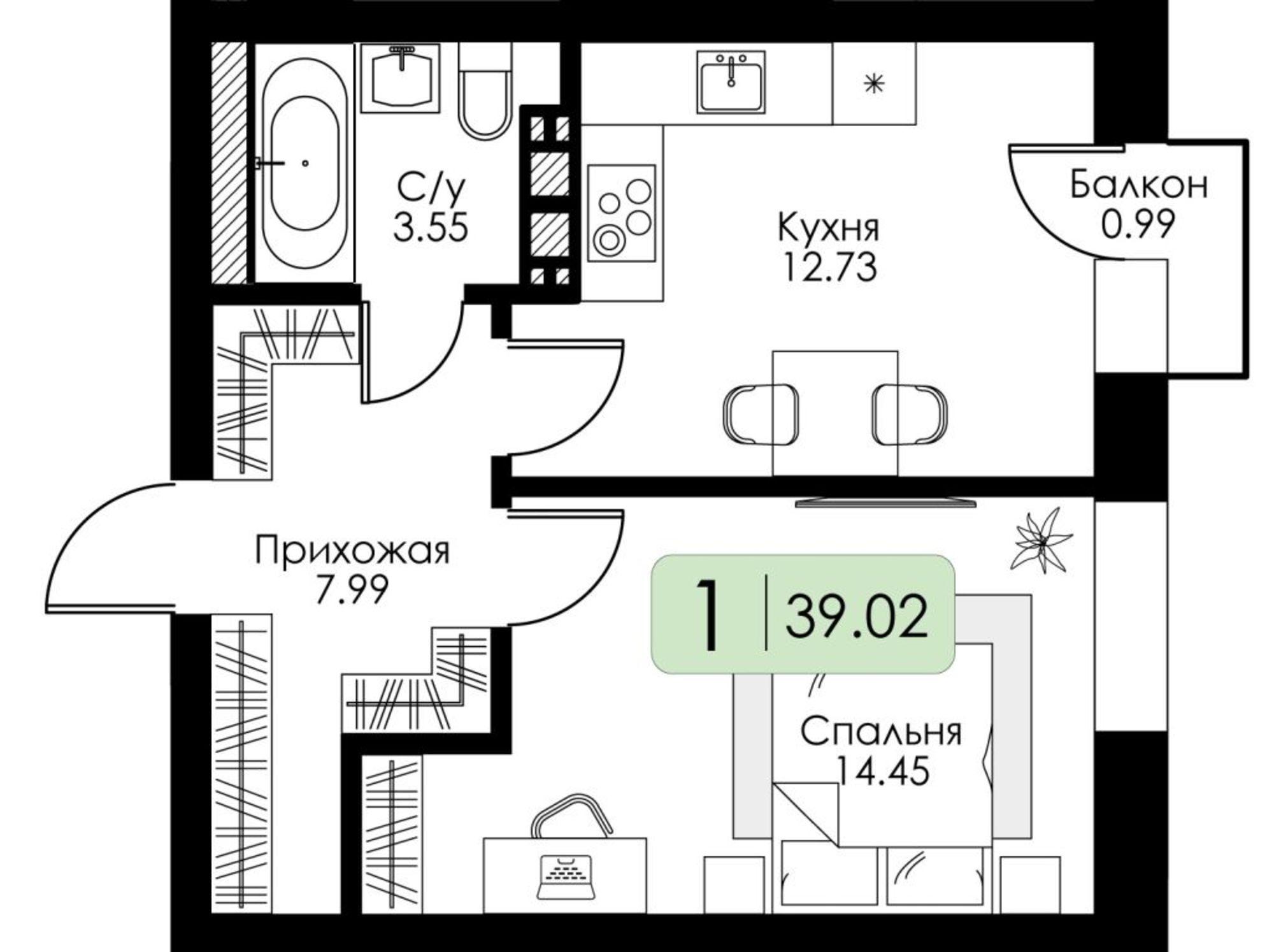 Купить квартиру за 4 551 680 рублей на Коминтерна ул, 95К