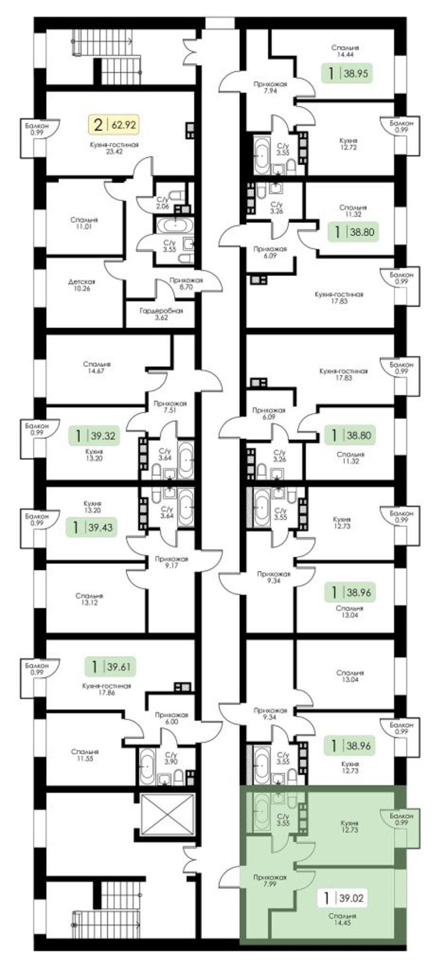Купить квартиру за 4 551 680 рублей на Коминтерна ул, 95К