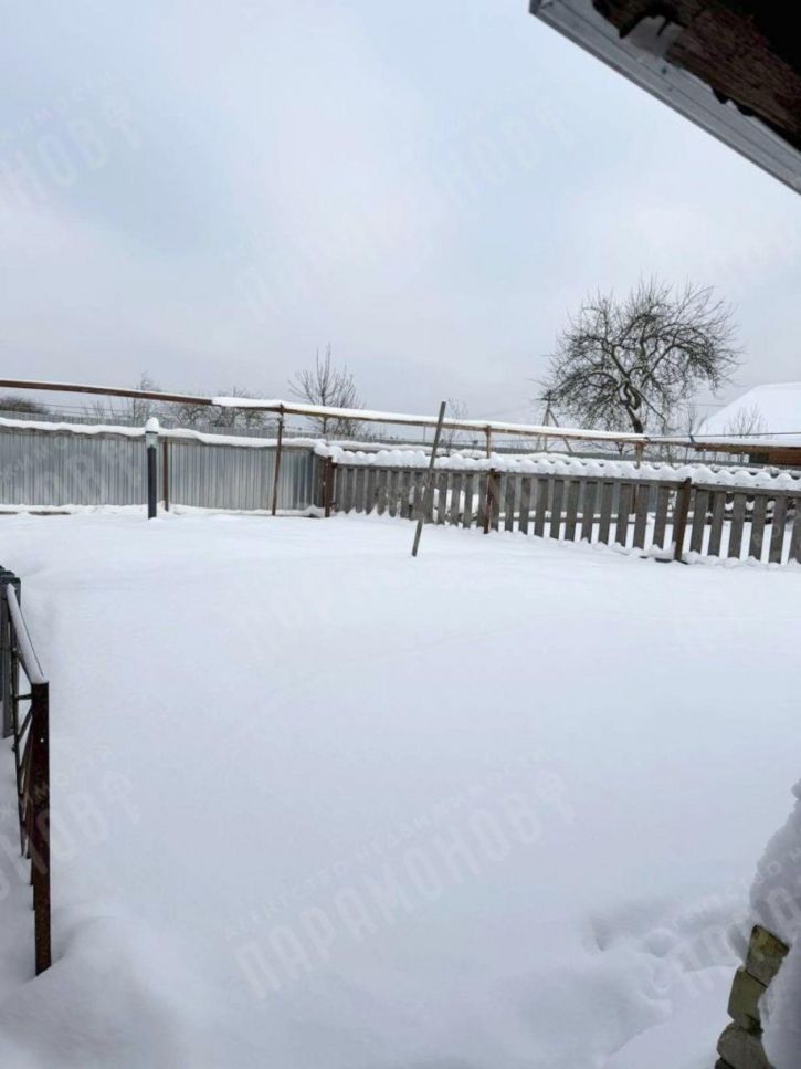 Коттедж/дом Коммуны ул